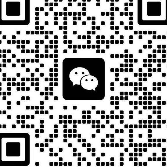 微信二维码